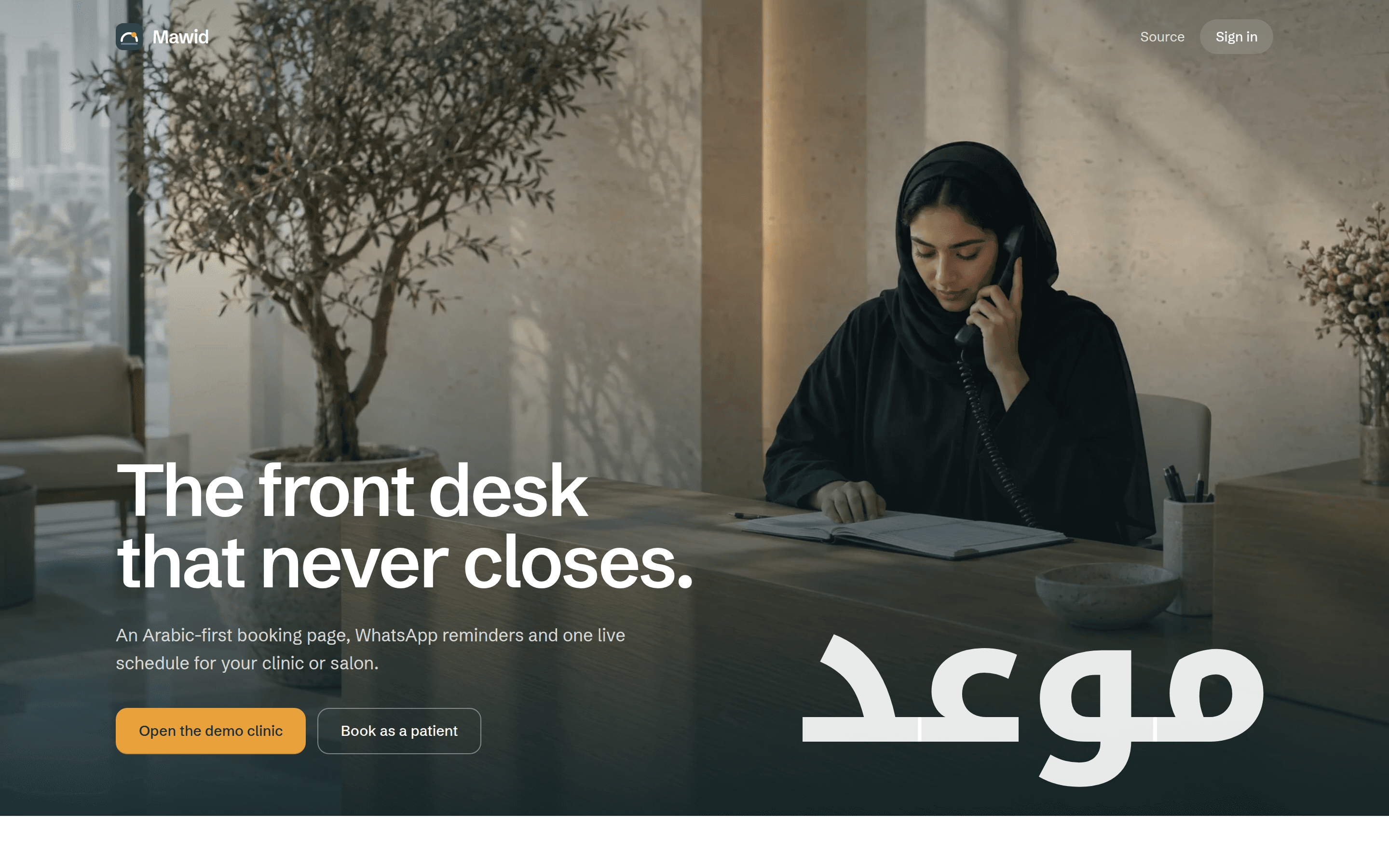 Screenshot of Mawid — Booking & Front Desk for Gulf Clinics